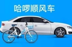 (9分钟科普)淮安服务热线电话_哔哩哔哩